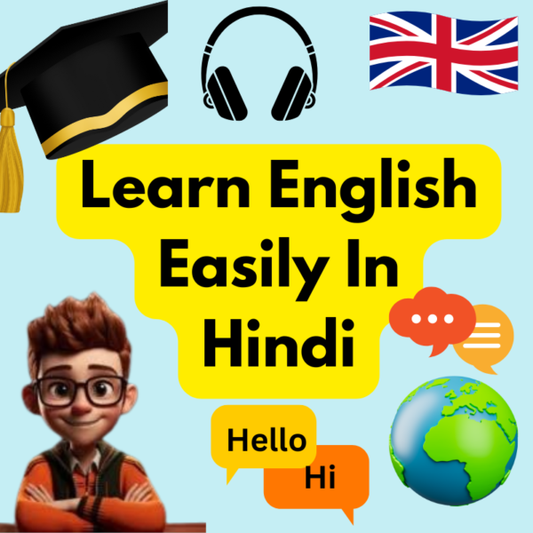 basicenglishlanguagecourseinhindi